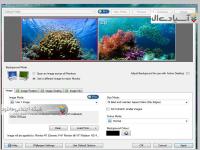 مدیریت مانیتور های چندگانه