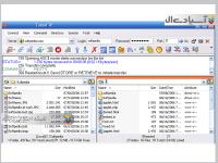 انتقال اطلاعات به سرورهای اف.تی.پی