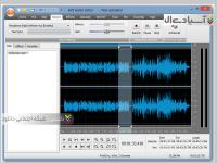  نرم افزار ویرایش فایل های صوتی