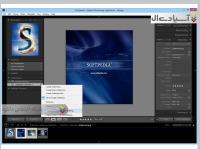 نرم افزار فوتوشاپ نسخه لایت روم