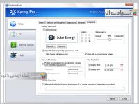 ساخت دوره های آموزشی الکترونیکی مجازی 