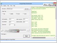 نرم افزاری جهت دریافت نقشه های گوگل