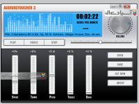 تغییر آسان و حرفه تن صدای موزیک ها