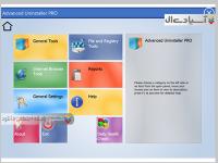  نرم افزار پاکسازی کامل تمامی برنامه های نصب شده