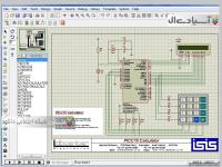 نرم افزار طراحی و شبیه سازی مدارات الکترونیکی
