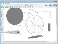 نرم افزار رسم نمودار و اشکال هندسی