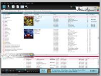 نرم افزار پخش و مدیریت صوت