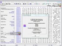 نرم افزار نمایش و ویرایش فایل ها