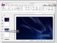 نرم افزار مشاهده و ویرایش PDF