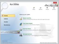 نرم افزار بهینه ساز ویندوز