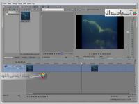 نرم افزار ویرایش حرفه ای فیلم