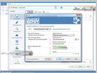 نرم افزار محفاظت پیشرفته از پسوردها