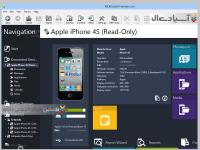 مدیریت دستگاه های IOS