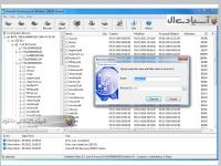 نرم افزار بازیابی اطلاعات حذف شده از رایانه