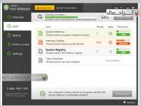 نرم افزار امنیتی جهت حفاظت رایانه از بد افزارها