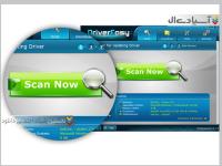نرم افزار بروز رسانی درایور ها