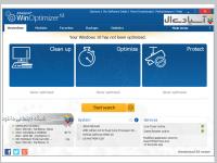 نرم افزار بهینه ساز ویندوز