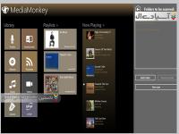نرم افزار مالتی مدیا مانکی