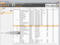 نرم افزار پخش فایل های صوتی آیمپ 