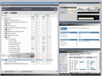 نرم افزار مدیریت ترافیک شبکه