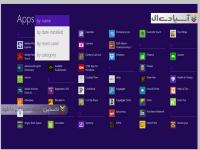 سیستم عامل Windows 8.1 Enterprise آپدیت ژوئن 2016