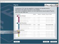 نرم افزار مدیریت فونت برای مک