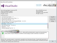 نرم افزار پی وی اس استدیو
