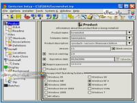 نرم افزار ساخت فایل نصبی