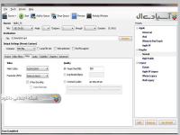 نرم افزار هندبریک برای ویندوز