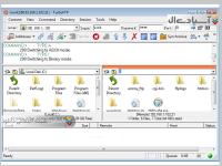 انتقال اطلاعات به سرورهای اف.تی.پی