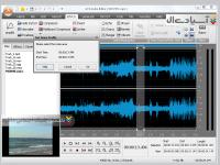  نرم افزار ویرایش فایل های صوتی