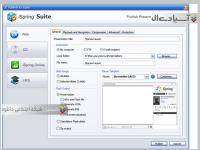 ساخت دوره های آموزشی الکترونیکی مجازی 