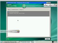 دیسک نجات کسپر اسکی از طریق بوت