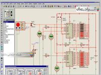 نرم افزار طراحی و شبیه سازی مدارات الکترونیکی