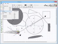 نرم افزار رسم نمودار و اشکال هندسی