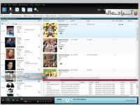نرم افزار پخش و مدیریت صوت