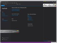 نرم افزار مایکروسافت ویژوال استودیو