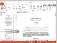 نرم افزار ایجاد و ویرایش فایل های پی دی اف