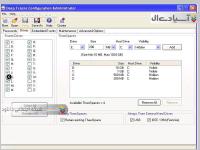  نرم افزار جلوگیری از نفوذ فایل های مخرب