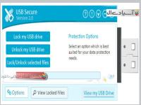 نرم افزار رمز گذاری بر روی حافظه های قابل حمل