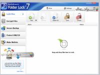 نرم افزار قفل گذاری و مخفی سازی فایل ها