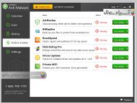 نرم افزار امنیتی جهت حفاظت رایانه از بد افزارها