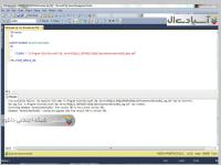 نرم افزار مدیریت پایگاه داده اس.کیو.ال سرور