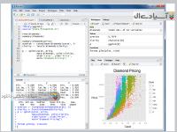 نرم افزار بازگردانی فایل های حذف شده