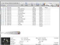 نرم افزار مبدل سی دی های صوتی