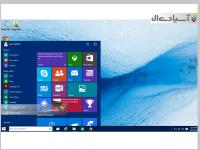 سیستم عامل ویندوز10