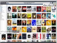 نرم افزار پخش تصاویر و فایل های ویدئویی