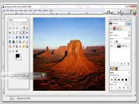 نرم افزار ویرایشگر تصاویر
