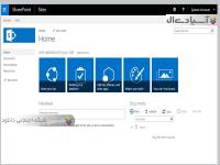 نرم افزار ساخت فضای گروهی