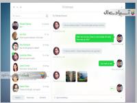 نرم افزار واتس آپ برای ویندوز